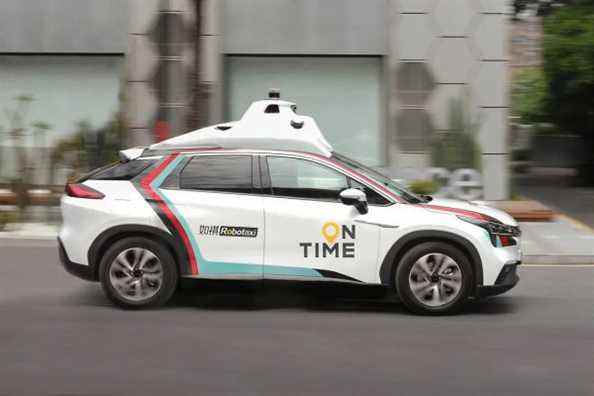 Les rivaux de Robotaxi, Pony et WeRide, rejoignent la ronde de 153 millions de dollars du service chinois OnTime