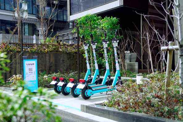 Luup, basé à Tokyo, va plus que doubler les scooters électriques et les vélos électriques partagés