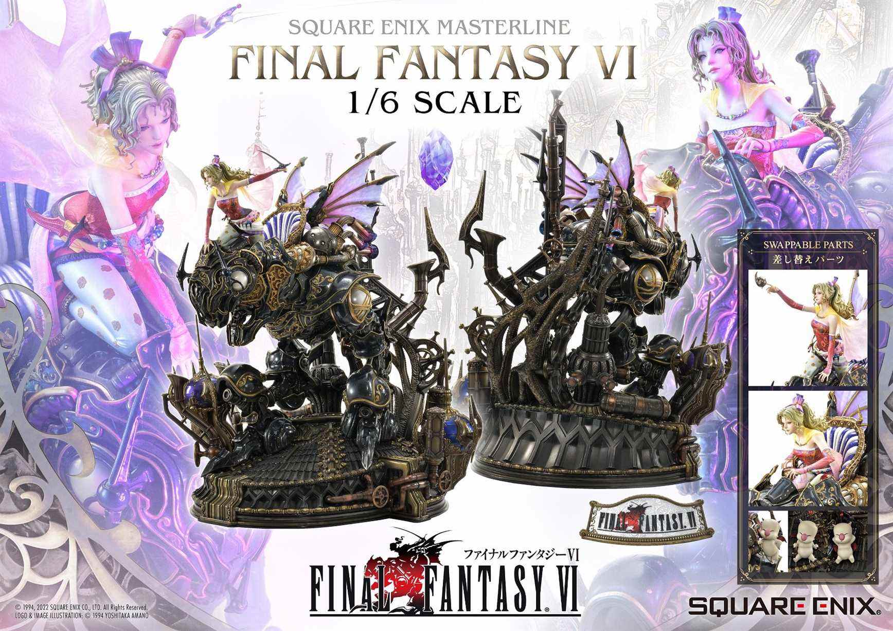 Même le créateur de Final Fantasy pense que 12 000 $ pour une statue FFVI, c'est trop cher
