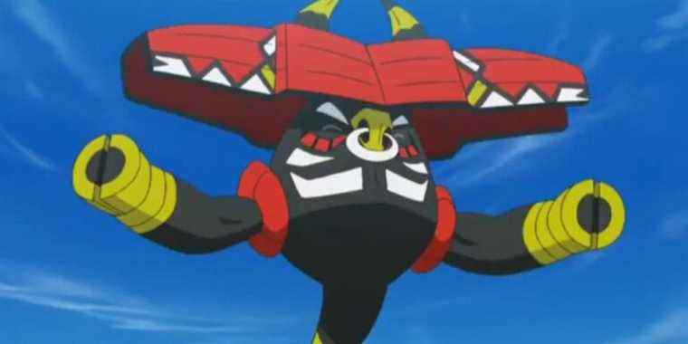 Pokemon Tapu Bulu