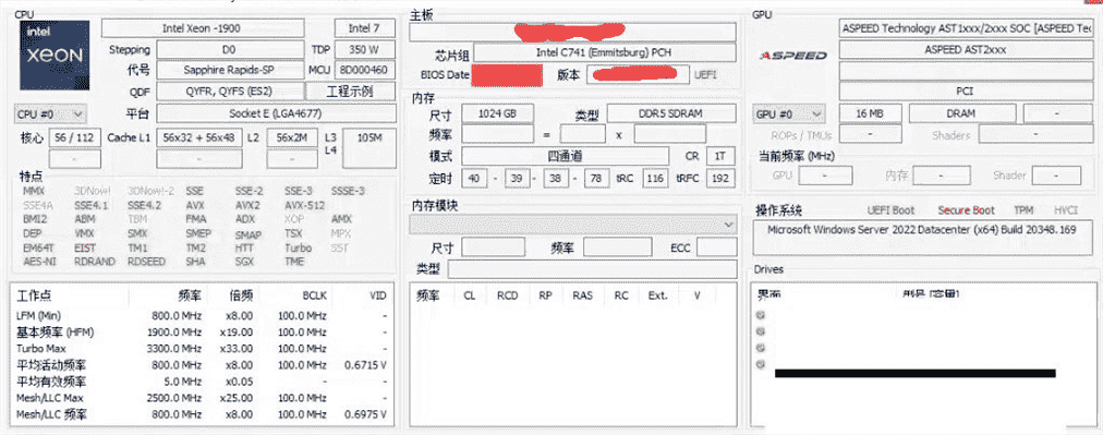 Le processeur Intel Sapphire Rapids-SP Xeon avec 56 cœurs a été repéré dans la dernière fuite par Yuuki_ans.