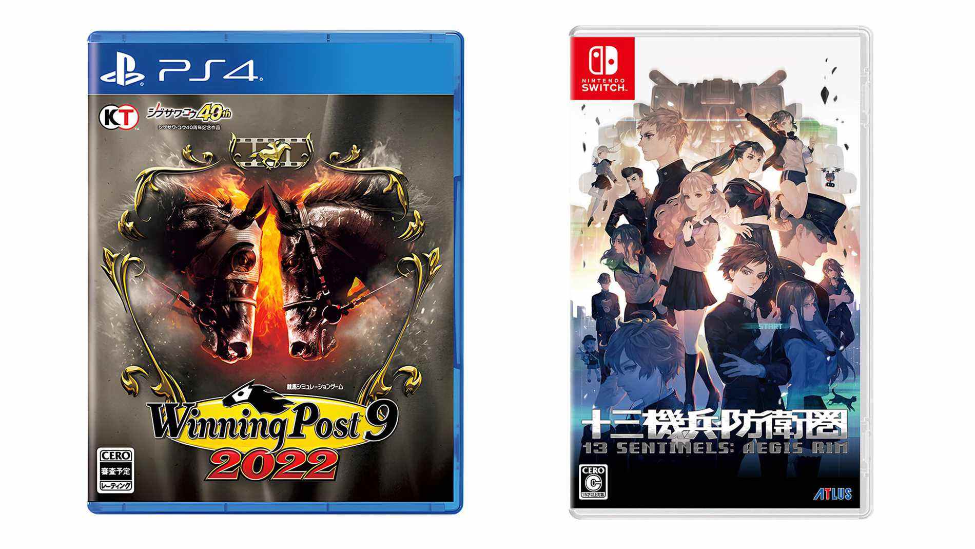 Sorties de jeux japonais de cette semaine : 13 Sentinelles : Aegis Rim pour Switch, Winning Post 9 2022, plus    
