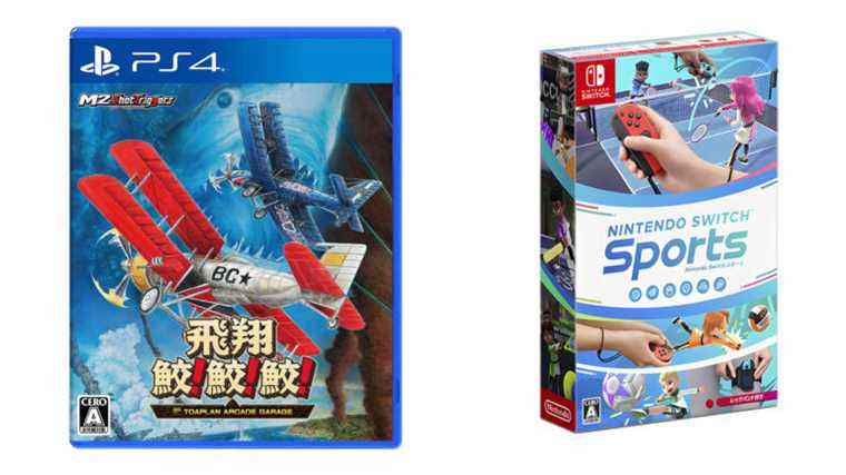  Sorties de jeux japonais de cette semaine : Nintendo Switch Sports, Hishou Idem !  Même!  Idem !, plus    
