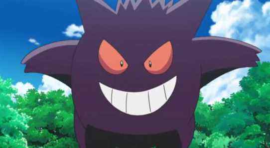 pokemon gengar screenshot