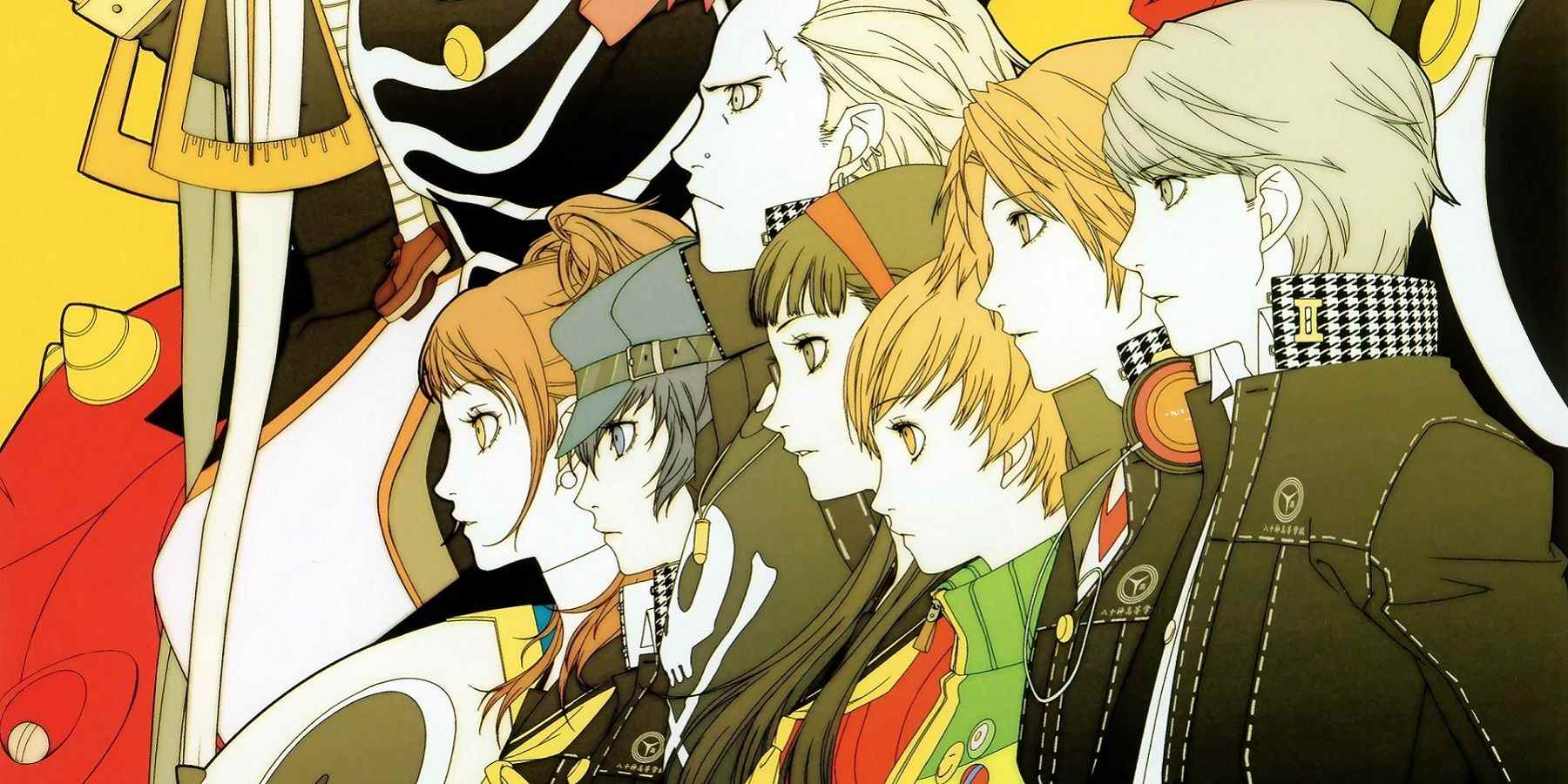 persona 4 personnages dorés