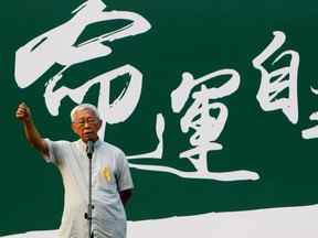 L'ancien chef de l'Église catholique de Hong Kong, le cardinal Joseph Zen, s'adresse à un rassemblement devant le siège du gouvernement à Hong Kong, le 24 septembre 2014.