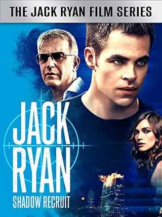 Jack Ryan : recrue de l'ombre