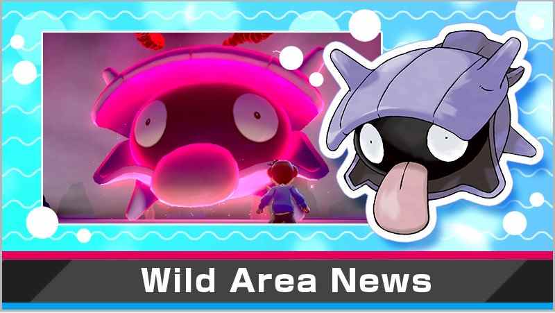 Pokemon Sword and Shield héberge l'événement Shellder Max Raid Battle
