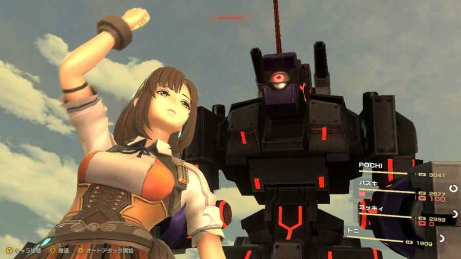 Metal Max Xeno: Reborn Review - Capture d'écran 5 sur 7