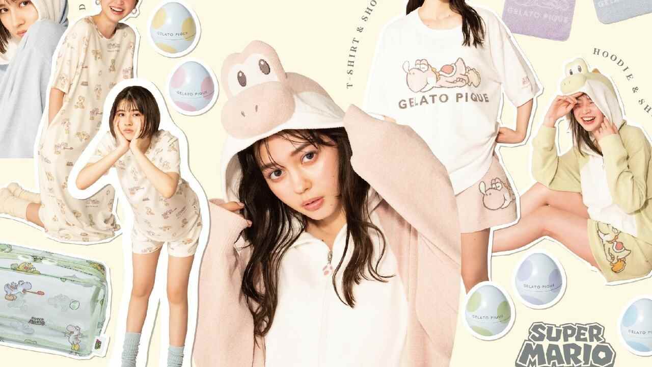 La nouvelle collection de pyjamas Yoshi de Gelato Pique est floue ET pastel
