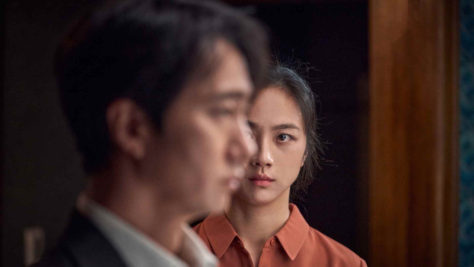 Park Hae-il et Tang Wei dans Décision de partir