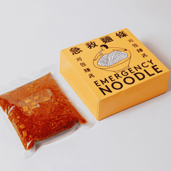 Nouilles d'urgence au tofu Dan Dan