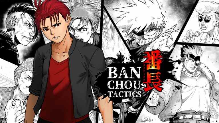 Banchou Tactics, le RPG de stratégie du lycée délinquant japonais annoncé pour PC    
