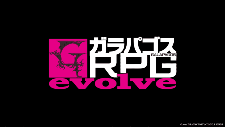 Compile Heart lance le nouveau site Web de teasers du titre "Galapagos RPG evolution"    
