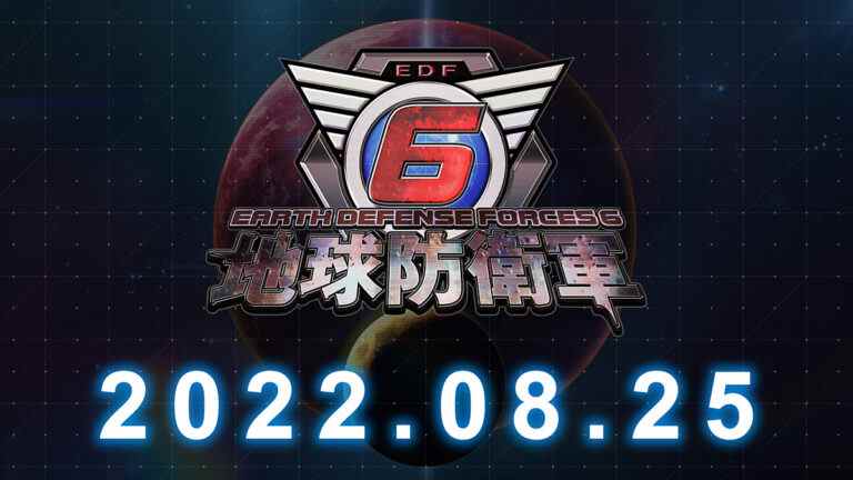 Earth Defence Force 6 sera lancé le 25 août au Japon    
