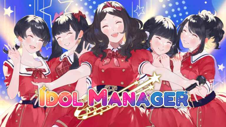 Idol Manager pour Switch sera lancé le 25 août    
