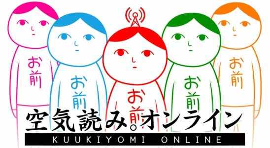 KUUKIYOMI : Considérez-le !  ONLINE pour PC sera lancé en accès anticipé en juin