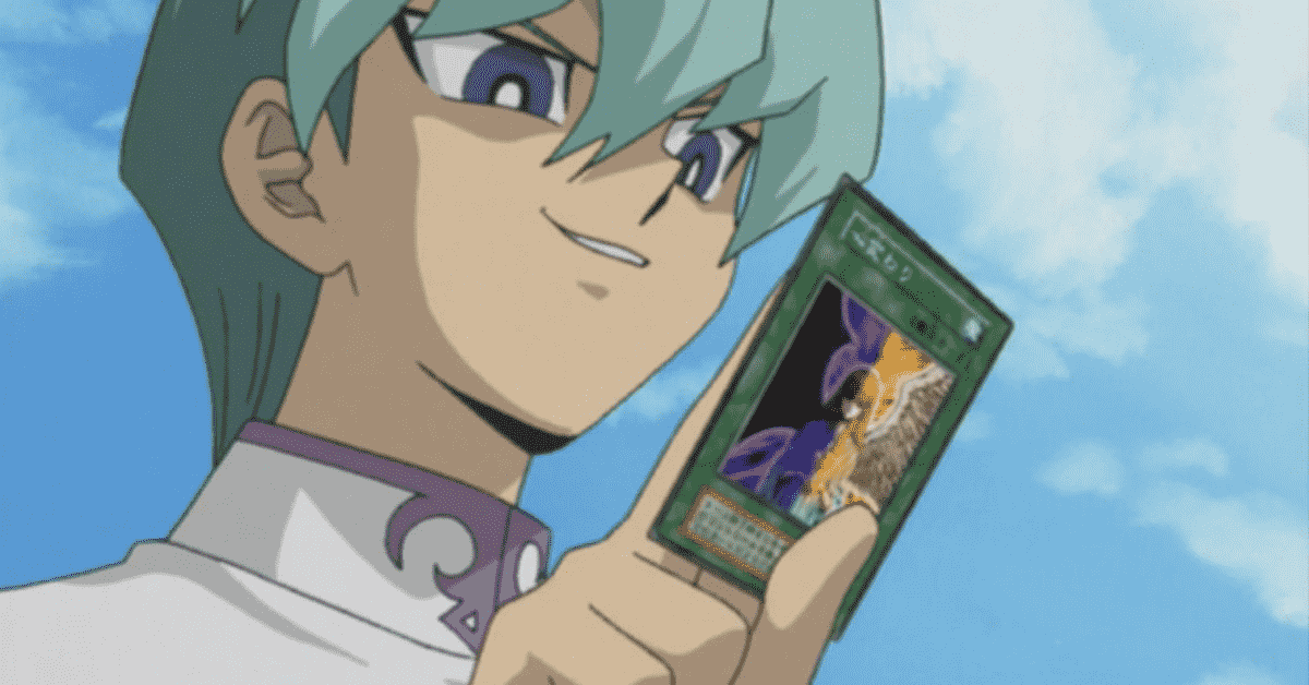 La carte Yu-Gi-Oh populaire débloquée après 17 ans 
