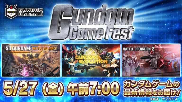 La diffusion en direct du Gundam Game Fest est prévue pour le 27 mai    
