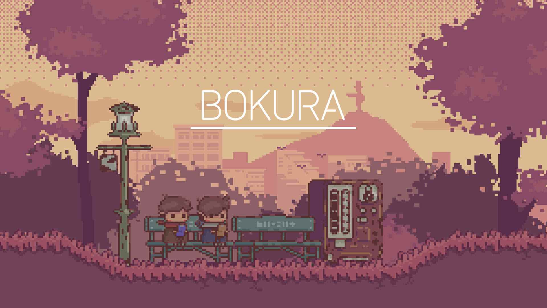 Le jeu d'aventure et de réflexion pour deux joueurs BOKURA sera lancé le 5 août sur PC, iOS et Android    
