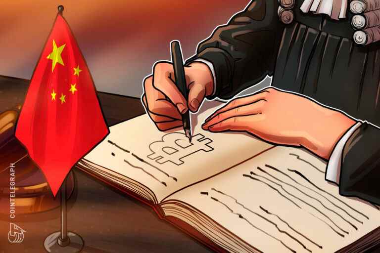 Le tribunal de Shanghai affirme que Bitcoin est une propriété virtuelle, soumise à des droits de propriété