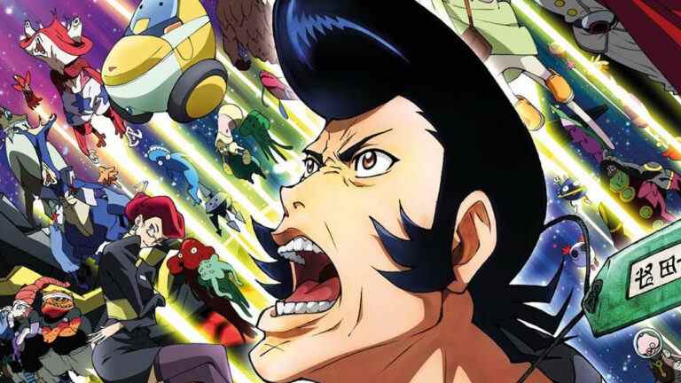 Nouveau sur Crunchyroll en mai 2022 : Space Dandy, Trigun
