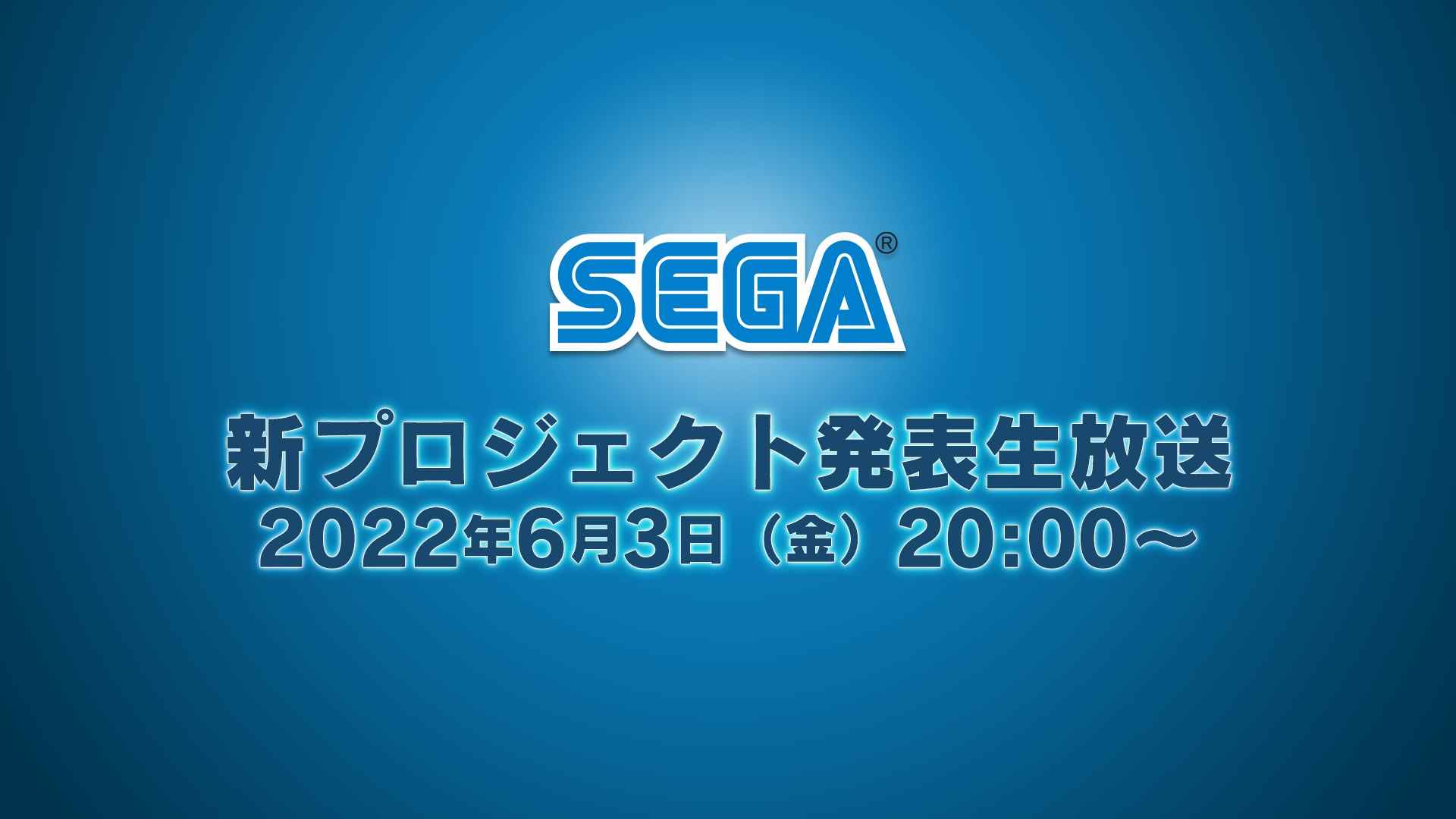 SEGA New Project Announcement Live Stream prévu pour le 3 juin [Update]    
