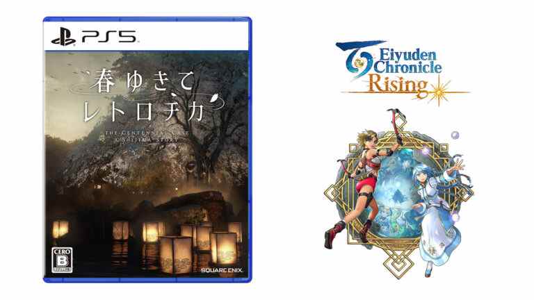 Sorties de jeux japonais de cette semaine : The Centennial Case : A Shijima Story, Eiyuden Chronicle : Rising, plus    
