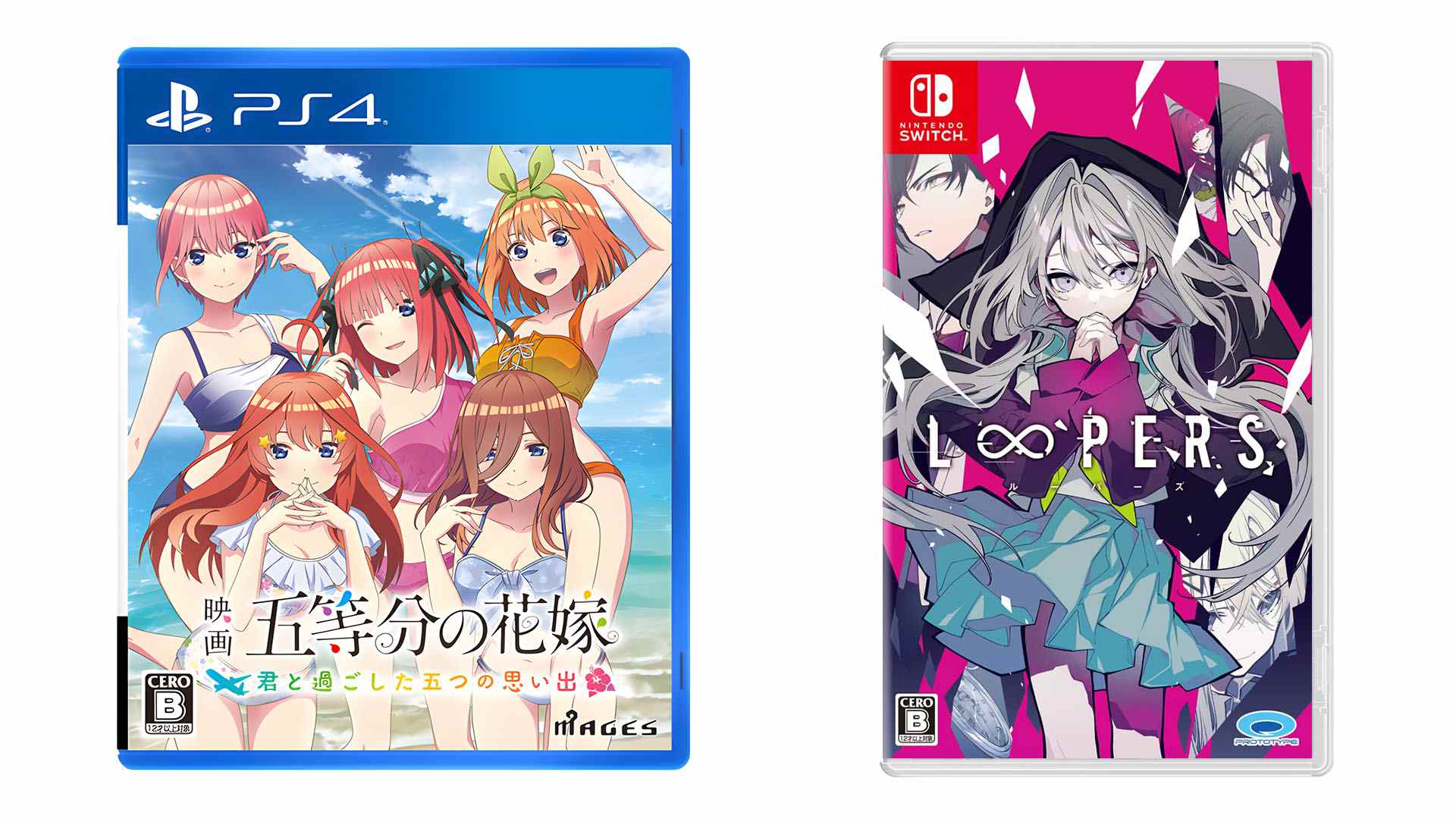 Sorties de jeux japonais de cette semaine : The Quintessential Quintuplets the Movie game, LOOPERS for Switch, plus    
