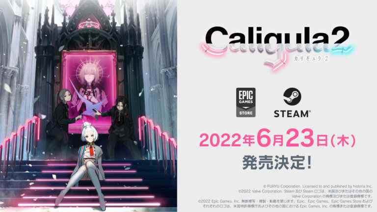 The Caligula Effect 2 arrive sur PC le 23 juin    
