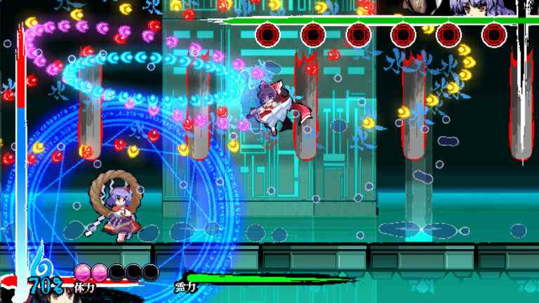 Touhou Gouyoku Ibun : Suibotsushita Chinshuu Jigoku arrive sur Switch cet automne au Japon    
