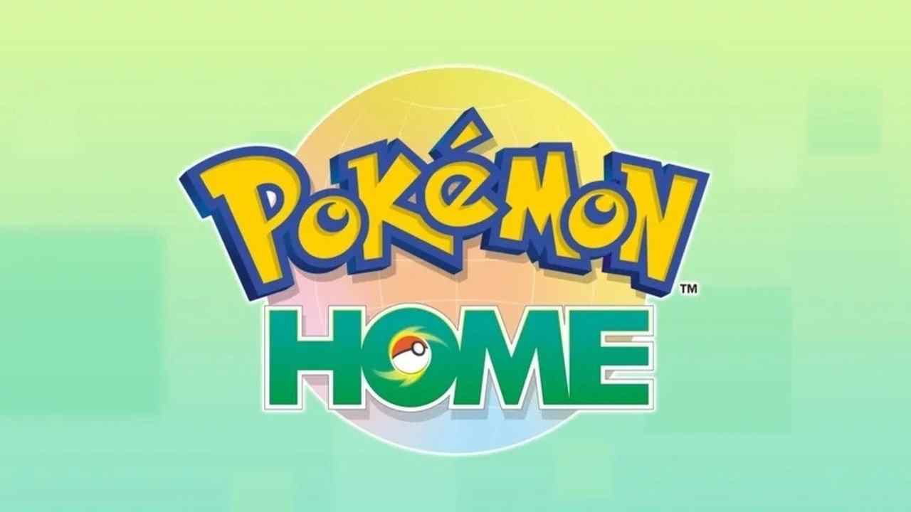 Pokémon HOME mis à jour vers la version 2.0.1, voici les notes de mise à jour complètes
