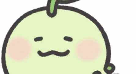 Chikorita Sourire