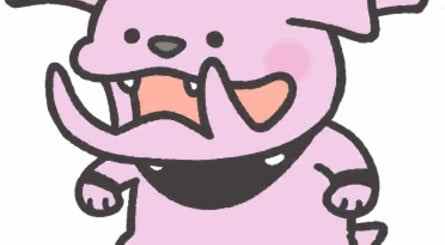 Sourire de Granbull