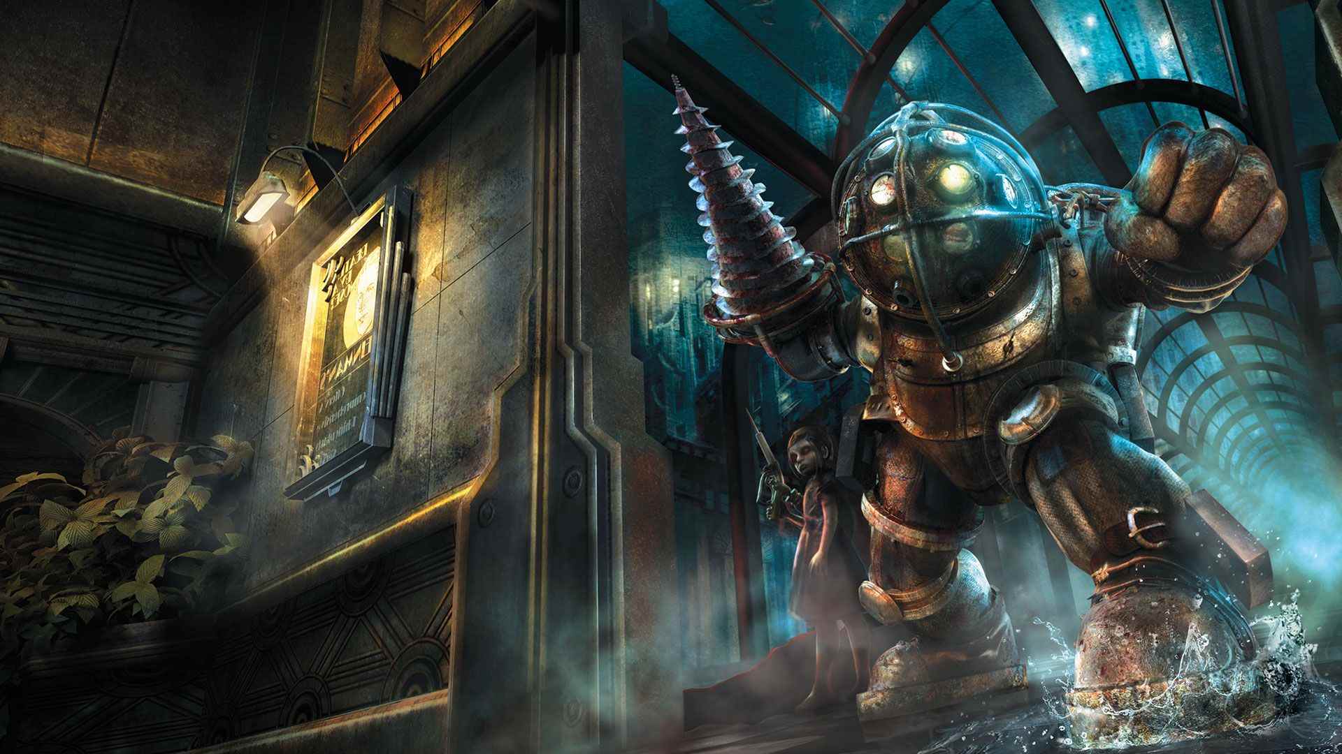 des jeux comme Resident Evil - Bioshock