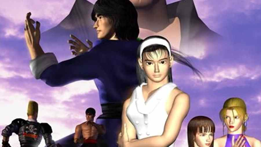 Tekken 2