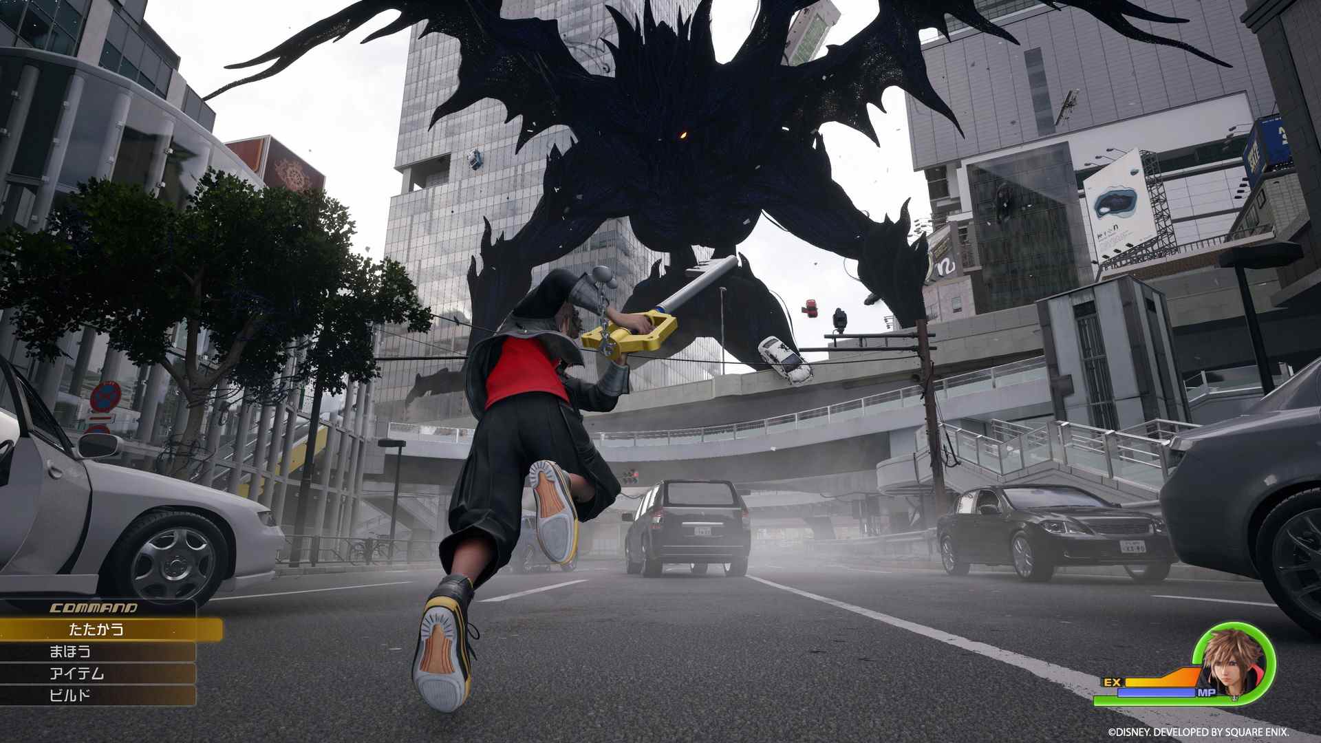 Capture d'écran de Kingdom Hearts 4