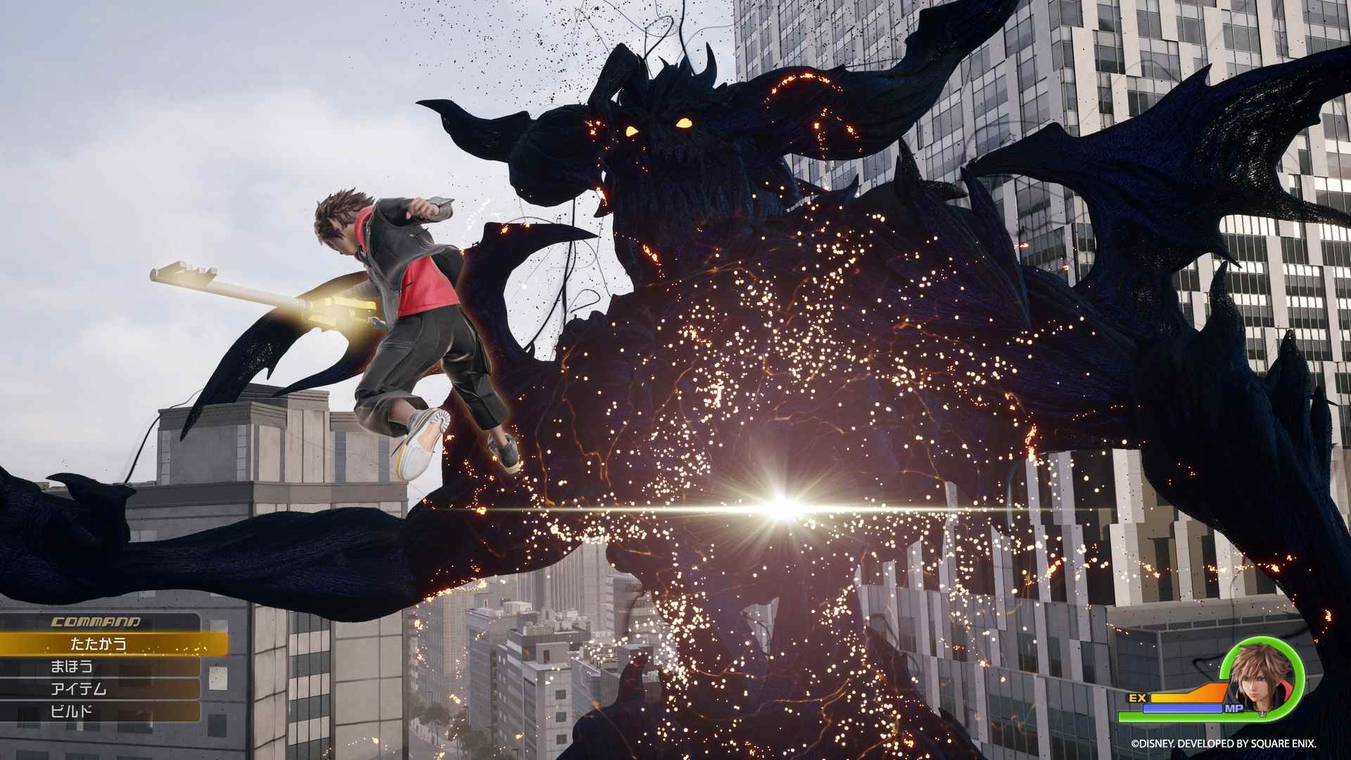 Capture d'écran de Kingdom Hearts 4