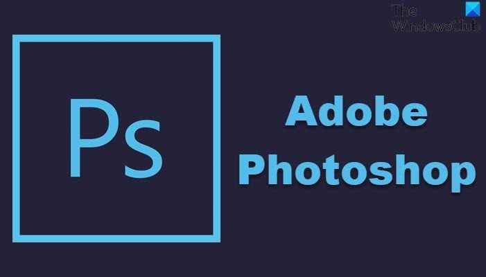 20 raisons pour lesquelles vous devriez apprendre Photoshop