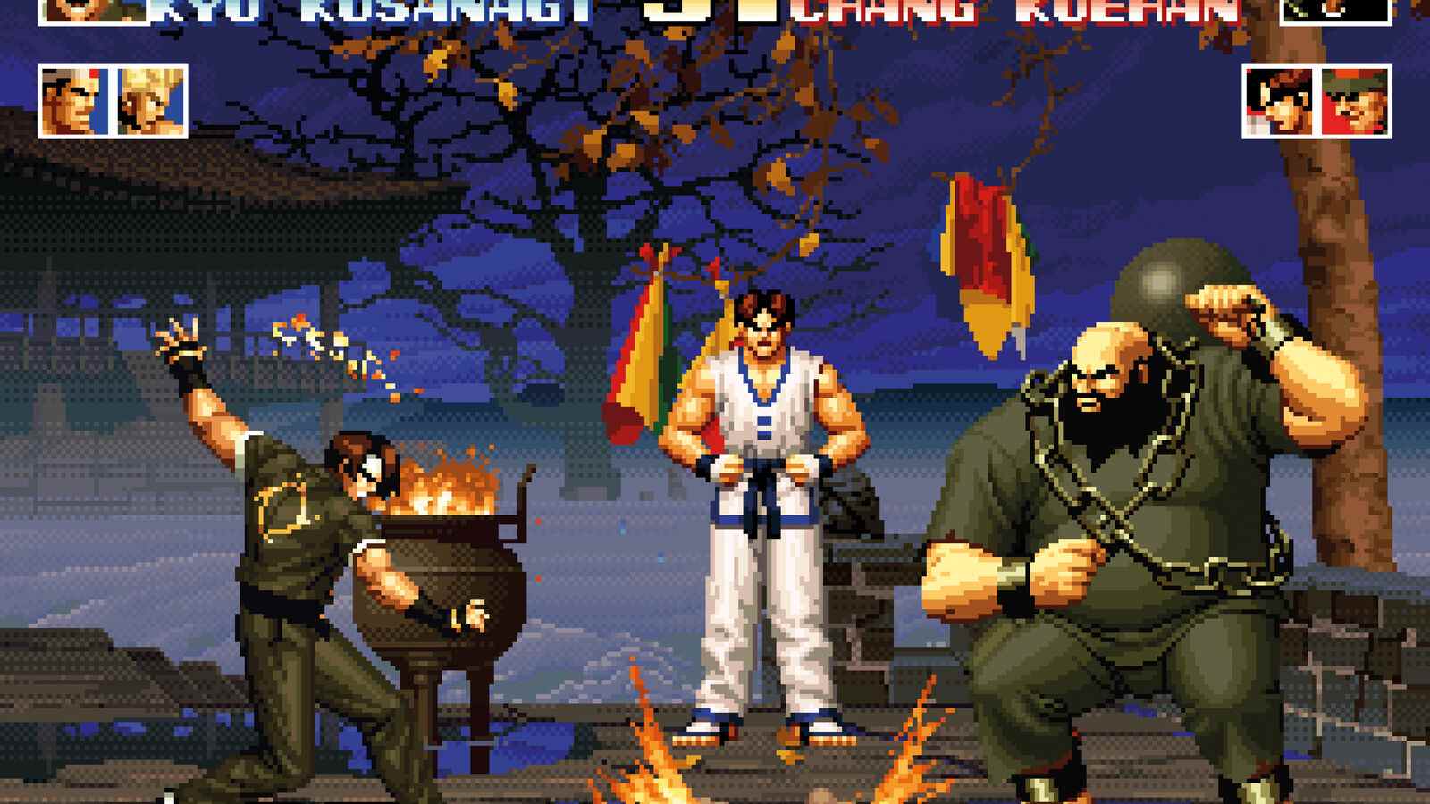 Naissance du cool : comment The King of Fighters est né
