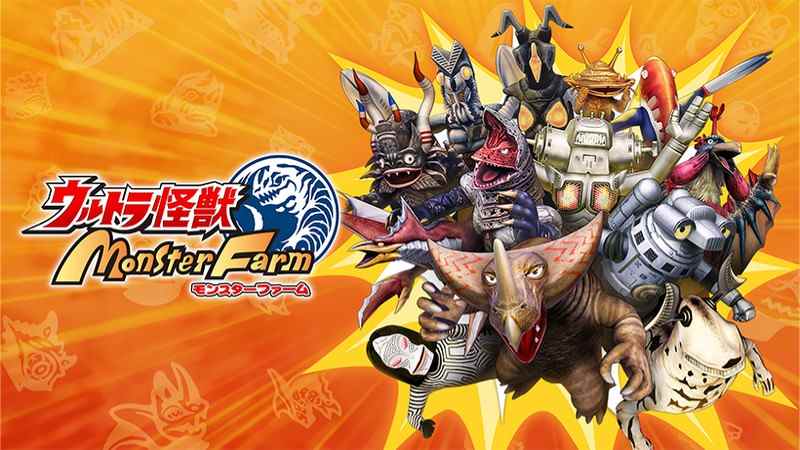 Ultra Kaiju Monster Farm annoncé pour Switch
