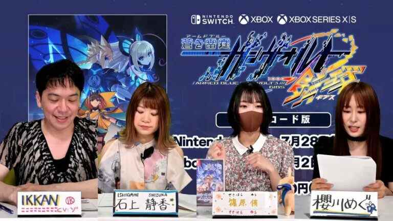 Azure Striker Gunvolt 3 se dirige vers Xbox One et Xbox Series X|S