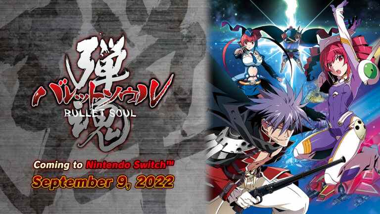 Bullet Soul et Bullet Soul : Infinite Burst arrivent sur Switch le 9 septembre    
