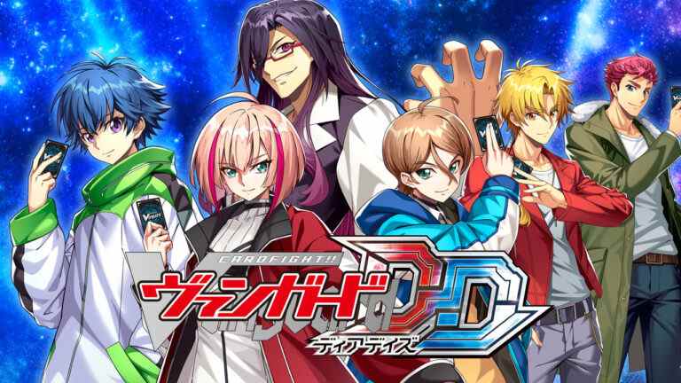  Cardfight !!  Vanguard Dear Days annoncé pour Switch, PC    
