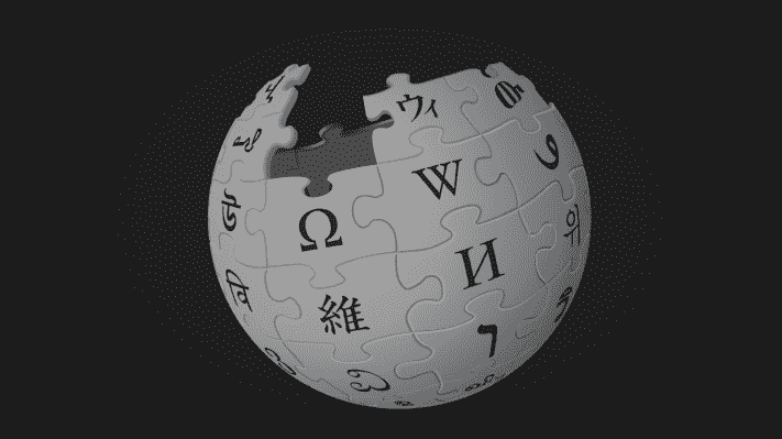 Google et Internet Archive sont les premiers clients à obtenir un accès commercial au contenu de Wikipédia