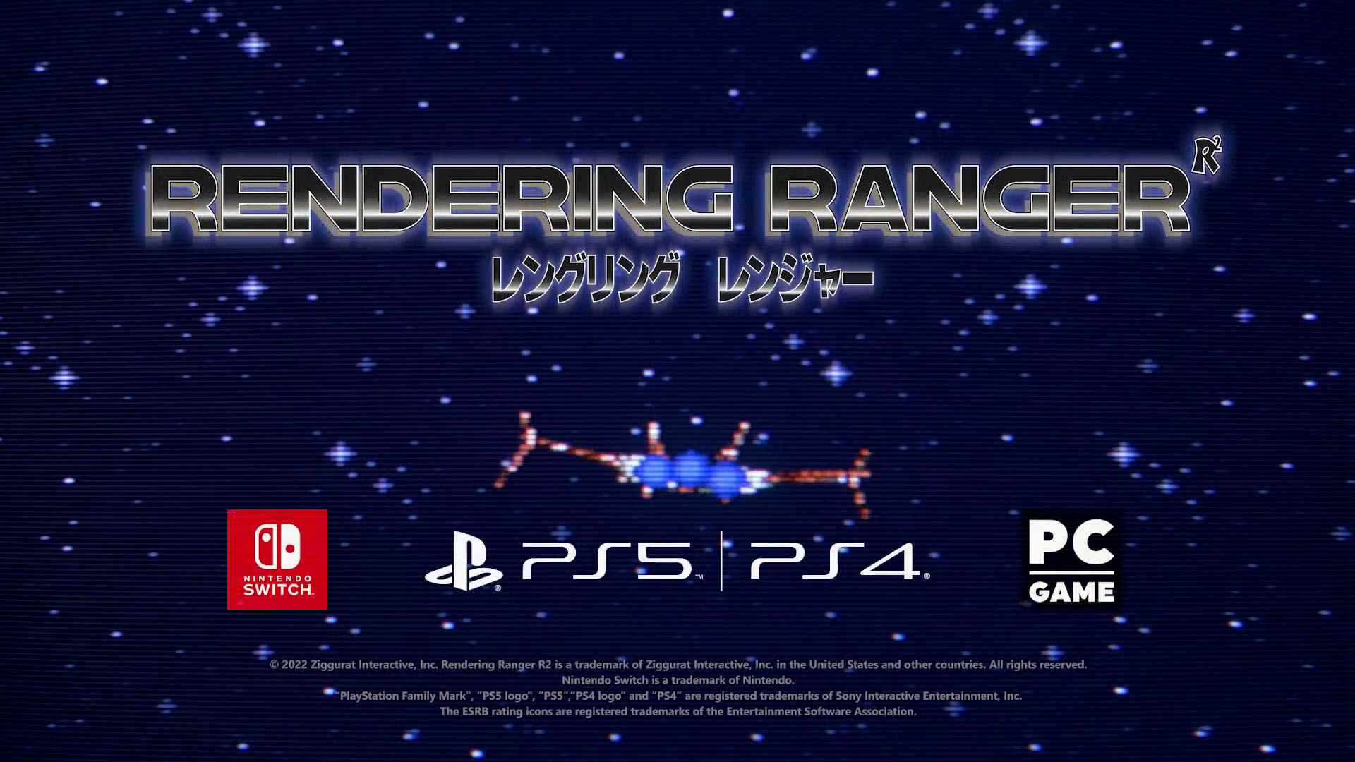 Jeu d'action classique à défilement latéral Rendering Ranger: R2 arrive sur PS5, PS4, Switch et PC    
