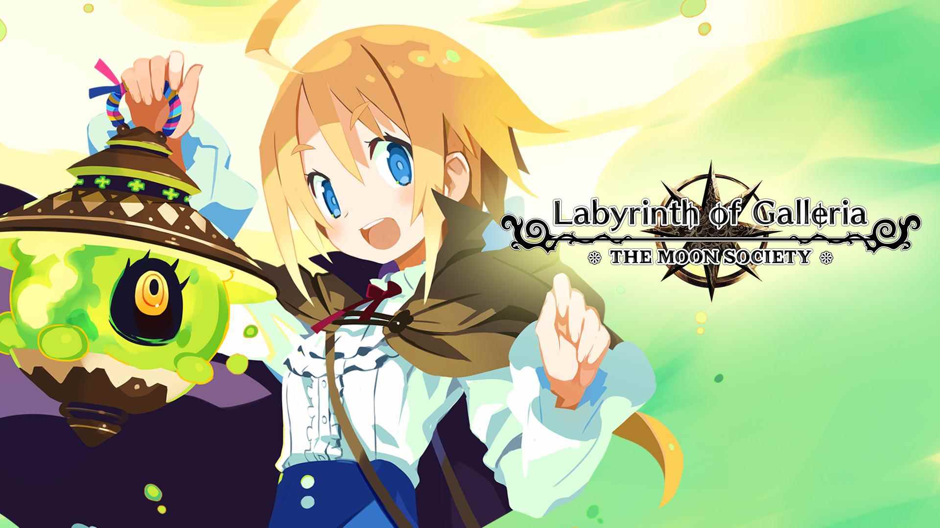 Labyrinth of Galleria: The Moon Society arrive sur PS5, PS4, Switch et PC début 2023    
