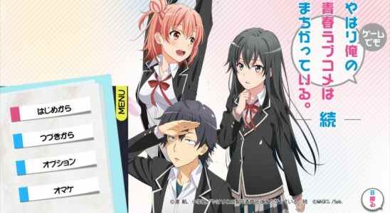 My Teen Romantic Comedy SNAFU Game Collection arrive sur Switch le 22 septembre au Japon