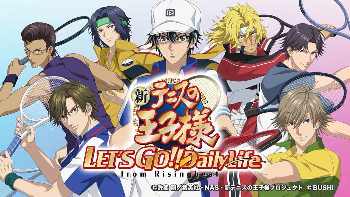  Nouveau Prince du Tennis LET'S GO !!  ~Daily Life~ de RisingBeat sera lancé le 29 septembre au Japon    
