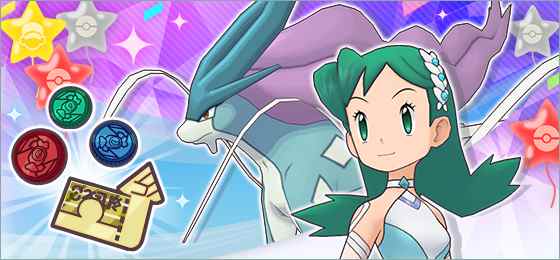 Pokemon Masters EX - Sygna Suit Kris Master Fair Scout en direct maintenant
